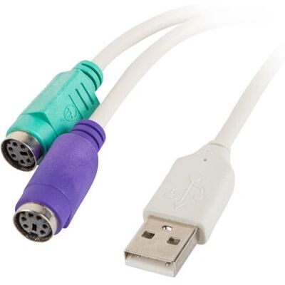 Lanberg AD-0025-W USB-Adapter - PS/2 zu USB-Konverter Lanberg AD-0025-W USB-Adapter - PS/2 zu USB-Konverter