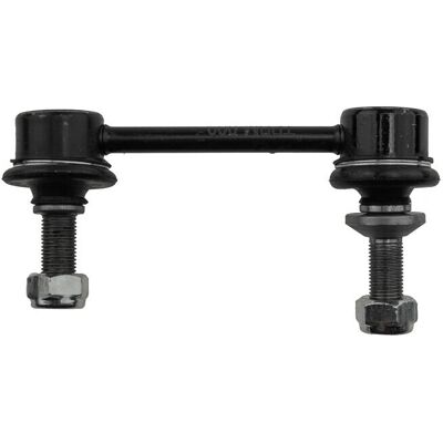 BMW 5er 6er 7er Hinterachse Stabilisatorstange - Fahrwerksersatz BMW 5er 6er 7er Hinterachse Stabilisatorstange - Fahrwerksersatz