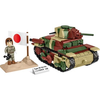 Cobi Típus 95 Ha-Go - Világháborús Tank Építő Készlet Cobi Típus 95 Ha-Go - Világháborús Tank Építő Készlet