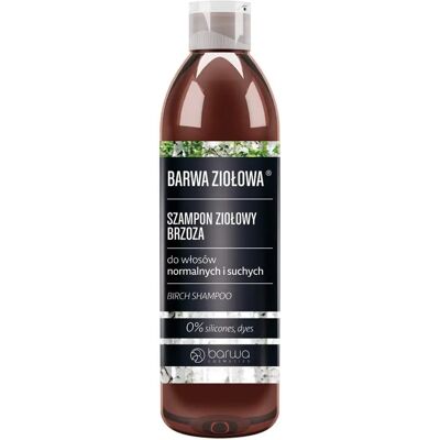 Shampoing à l'extrait naturel de bouleau - Shampoing - Publicité Shampoing à l'extrait naturel de bouleau - Shampoing - Publicité
