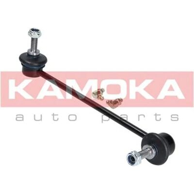 Kamoka BMW 5er Stabilisatorstange - Vorderachse rechts Kamoka BMW 5er Stabilisatorstange - Vorderachse rechts
