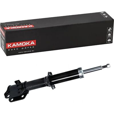 KAMOKA Modell 2000267 Gasdruck Stoßdämpfer - Stoßdämpfer KAMOKA Modell 2000267 Gasdruck Stoßdämpfer - Stoßdämpfer