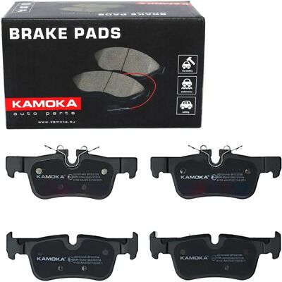 KAMOKA Bremsbeläge - Hinterachse, BMW kompatibel KAMOKA Bremsbeläge - Hinterachse, BMW kompatibel
