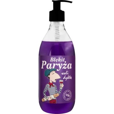 MANADA - Beauty LaQ Paris 500ml Hydratant Corps et Mains - Publicité MANADA - Beauty LaQ Paris 500ml Hydratant Corps et Mains - Publicité