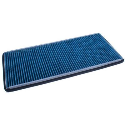 DENCKERMANN M110665A - Innenraumfilter DENCKERMANN M110665A - Innenraumfilter