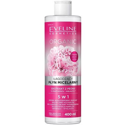 Eau Micellaire Pivoine de MANADA - 400 ml - Démaquillage doux - Publicité Eau Micellaire Pivoine de MANADA - 400 ml - Démaquillage doux - Publicité