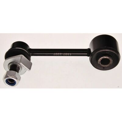 MAXGEAR 72-4048 Bagaksel Stabilisator Nissan NV200 - Stabilisatorstang MAXGEAR 72-4048 Bagaksel Stabilisator Nissan NV200 - Stabilisatorstang