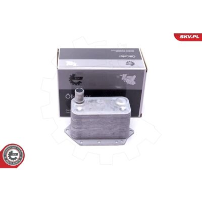 ESEN SKV 31SKV221 Front Axle Oil Cooler - Radiator for BMW ESEN SKV 31SKV221 Front Axle Oil Cooler - Radiator for BMW