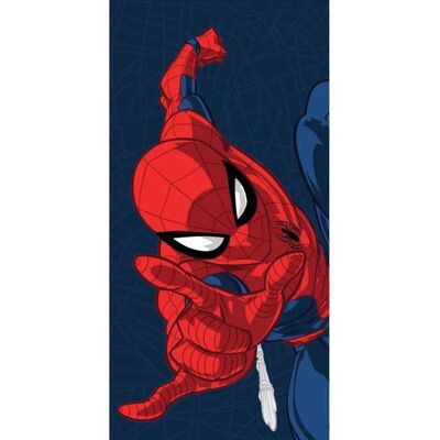Ręcznik plażowy Marvel Spiderman - 70 x 140 cm - Wielobarwny Ręcznik plażowy Marvel Spiderman - 70 x 140 cm - Wielobarwny