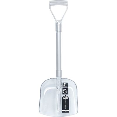 Prosperplast - Makalu Ilsn1 - 74-87 cm - Noir - Shovel - Publicité Prosperplast - Makalu Ilsn1 - 74-87 cm - Noir - Shovel - Publicité