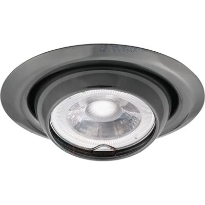 Kanlux Argus Inbouwspot - Verstelbaar, Metaal, 50W Kanlux Argus Inbouwspot - Verstelbaar, Metaal, 50W