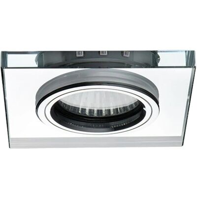 Downlight incasso in vetro quadrato Kanlux - Prodotto interno Downlight incasso in vetro quadrato Kanlux - Prodotto interno