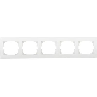 Accessorio Scatola di Uscita Kanlux 25121 - Orizzontale, Bianco, 5 Slot Accessorio Scatola di Uscita Kanlux 25121 - Orizzontale, Bianco, 5 Slot