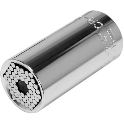 Jeu de douilles Vorel 53002 - 7-19mm, Acier chromé - Publicité Jeu de douilles Vorel 53002 - 7-19mm, Acier chromé - Publicité