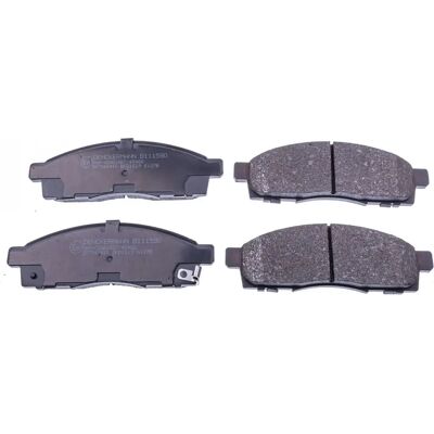 DENCKERMANN B111590 - Bremsbeläge für Nissan DENCKERMANN B111590 - Bremsbeläge für Nissan