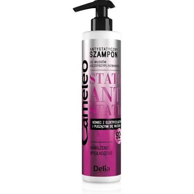 Shampoing Antistatique Cameleo - Contrôle des Frisottis & Hydratation Shampoing Antistatique Cameleo - Contrôle des Frisottis & Hydratation