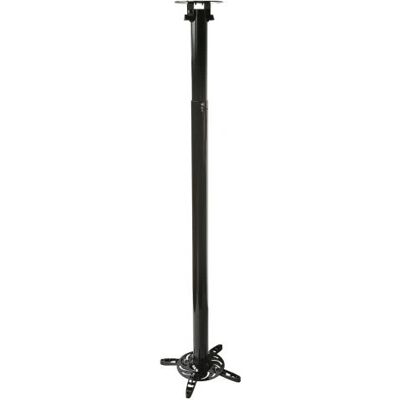 Support de plafond universel ART P-104 - Projecteur 110-197cm, 15kg - Publicité Support de plafond universel ART P-104 - Projecteur 110-197cm, 15kg - Publicité