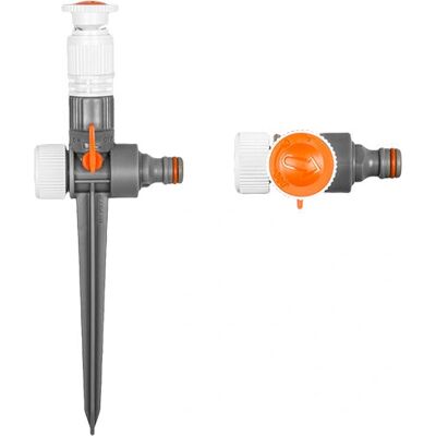 Bradas WL-Z08 Bewässerungssystemteil - Verstellbarer Sprühwinkel 0-360° Bradas WL-Z08 Bewässerungssystemteil - Verstellbarer Sprühwinkel 0-360°