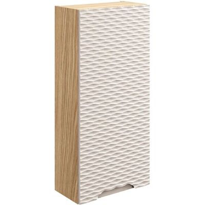 Libreria da parete in legno beige Elora - Mobili Libreria da parete in legno beige Elora - Mobili