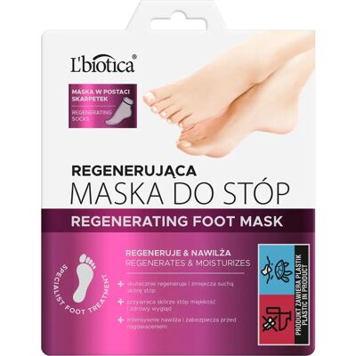Shea Butter Apple Mint Foot Mask - Regenerates & Softens Dry Skin Shea Butter Apple Mint Foot Mask - Regenerates & Softens Dry Skin