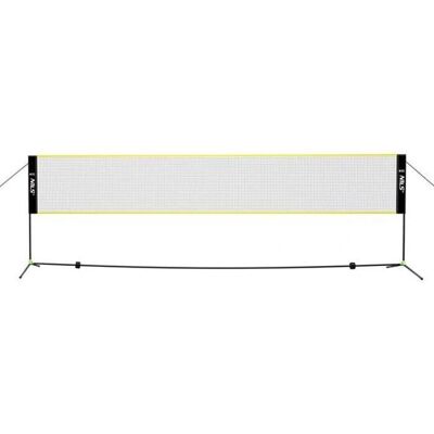 NILS merk NN500 Badminton Net 5m x 1,55m - Badminton Net NILS merk NN500 Badminton Net 5m x 1,55m - Badminton Net