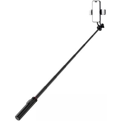 Hurtel Selfie Stick WC12YDS 1,3m aluminium legering teleskopisk stativ med dobbelt lampe - Selfie Stick Hurtel Selfie Stick WC12YDS 1,3m aluminium legering teleskopisk stativ med dobbelt lampe - Selfie Stick