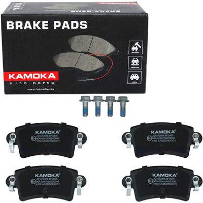 KAMOKA Hinterachse Bremsbeläge Satz - 116x16x51mm - Für Bosch System KAMOKA Hinterachse Bremsbeläge Satz - 116x16x51mm - Für Bosch System