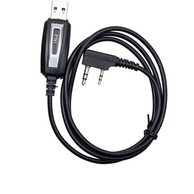 Kabel programisty PNI PSR230 - Kompatybilny z radiostacjami Kabel programisty PNI PSR230 - Kompatybilny z radiostacjami