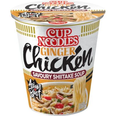 Nissin - CUP NOODLES Ginger Chicken - Instant Noodle - Publicité Nissin - CUP NOODLES Ginger Chicken - Instant Noodle - Publicité