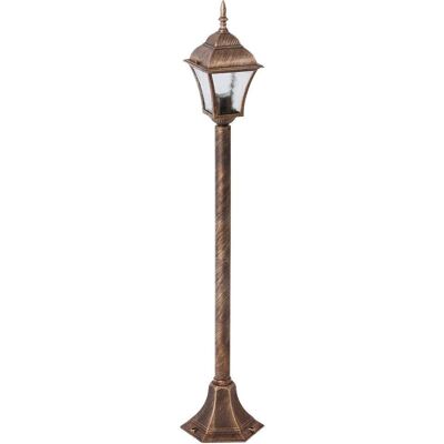 RABALUX Lampe de sol extérieur - Métal et verre IP43 - Publicité RABALUX Lampe de sol extérieur - Métal et verre IP43 - Publicité