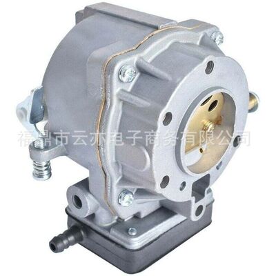 Briggs & Stratton - 693480/694026/693479/694056 - Compatible - Genuine Replacement Carburetor Briggs & Stratton - 693480/694026/693479/694056 - Compatible - Genuine Replacement Carburetor