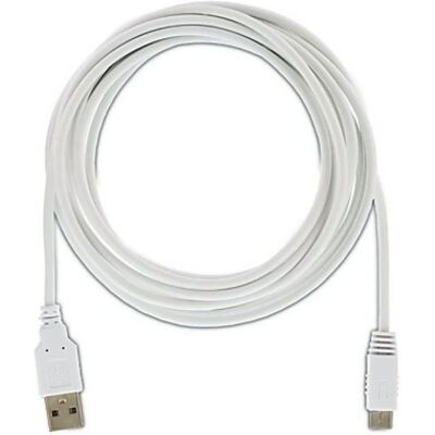 Câble USB Wii U par Infoboutik - Publicité Câble USB Wii U par Infoboutik - Publicité