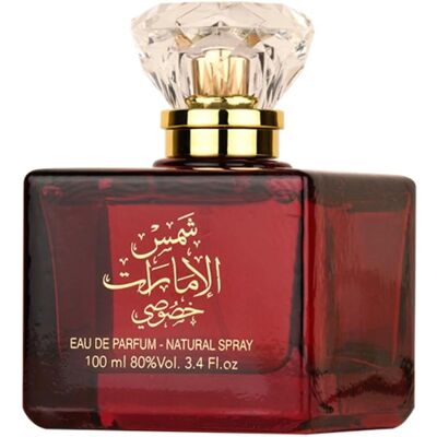 Ard Al Zaafaran Shams Al Emarat Khususi Eau de Parfum - Unisex 100ml Ard Al Zaafaran Shams Al Emarat Khususi Eau de Parfum - Unisex 100ml