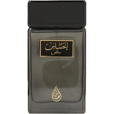Arabian Oud Ehsas Khas - Woda perfumowana unisex 100ml Arabian Oud Ehsas Khas - Woda perfumowana unisex 100ml