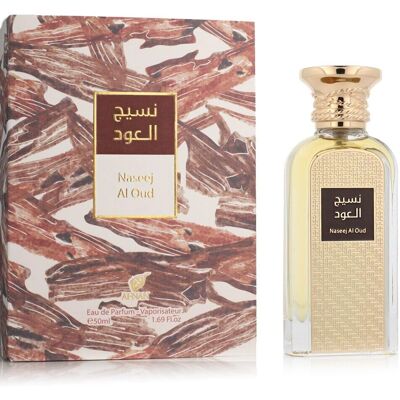 Afnan Naseej Al Oud 50ml Unisex Άρωμα Afnan Naseej Al Oud 50ml Unisex Άρωμα