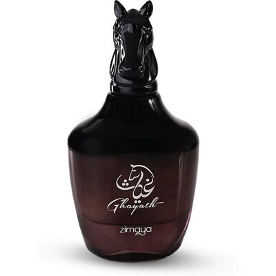 Afnan Ghayath Głęboki Niebieski Unisex Eau De Parfum - 100ml Afnan Ghayath Głęboki Niebieski Unisex Eau De Parfum - 100ml