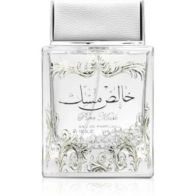 Lattafa Pure Khalis Musk - Coffret Parfum et Déodorant Unisexe - Publicité Lattafa Pure Khalis Musk - Coffret Parfum et Déodorant Unisexe - Publicité