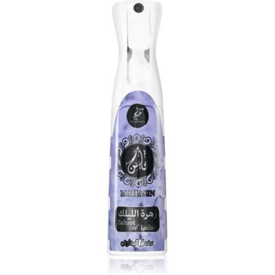 Khadlaj - Frash Zahret Al Lailak - 320 ml - spray de cameră Khadlaj - Frash Zahret Al Lailak - 320 ml - spray de cameră