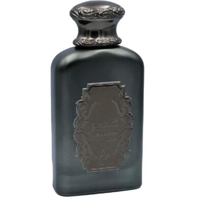 Khadlaj Ghadeer Silver Eau de Parfum - Mężczyzna - 100ml Khadlaj Ghadeer Silver Eau de Parfum - Mężczyzna - 100ml