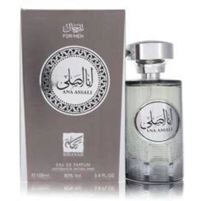 Rihanah Ana Assali Eau de Parfum - Unisex 100ml - Publicité Rihanah Ana Assali Eau de Parfum - Unisex 100ml - Publicité
