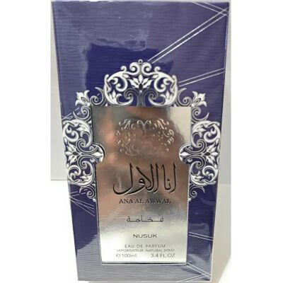 Nusuk Ana Al Awwal Blue Eau de Parfum - Unisex, 100ml, Inspiré par Bleu de Chanel - Publicité Nusuk Ana Al Awwal Blue Eau de Parfum - Unisex, 100ml, Inspiré par Bleu de Chanel - Publicité