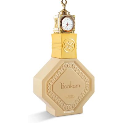 Nabeel Bankam Eau De Parfum - Long-lasting, Elegant, Enigmatic Fragrance - Eau De Parfum Nabeel Bankam Eau De Parfum - Long-lasting, Elegant, Enigmatic Fragrance - Eau De Parfum