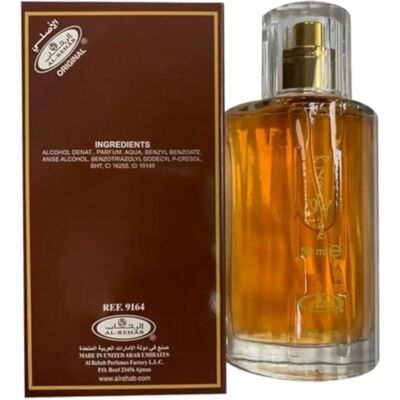 Parfum Choco Musk d'Al Rehab - Vanille & Chocolat - 50ml - Publicité Parfum Choco Musk d'Al Rehab - Vanille & Chocolat - 50ml - Publicité