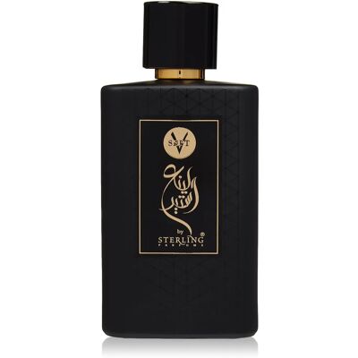 Sterling Sept Unisex Eau de Parfum - Perfume 100ml Sterling Sept Unisex Eau de Parfum - Perfume 100ml