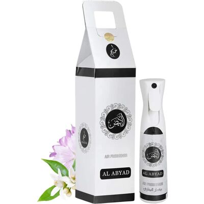 Khadlaj Ghaliya Bakhoor - Tămâie Orientală 35g Khadlaj Ghaliya Bakhoor - Tămâie Orientală 35g