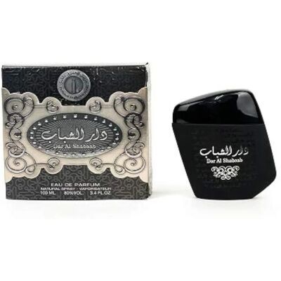 Coffret de Parfums Ard al Zaafaran Dar Al Shabab - Parfum Durable - Publicité Coffret de Parfums Ard al Zaafaran Dar Al Shabab - Parfum Durable - Publicité