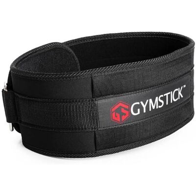 Gymstick Viktbälte - Justerbar 80-89cm - Svart Gymstick Viktbälte - Justerbar 80-89cm - Svart