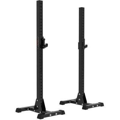Gymstick Squat Stands Pro - Acero Resistente, Max 350kg, Ajustable, Comercial Gymstick Squat Stands Pro - Acero Resistente, Max 350kg, Ajustable, Comercial