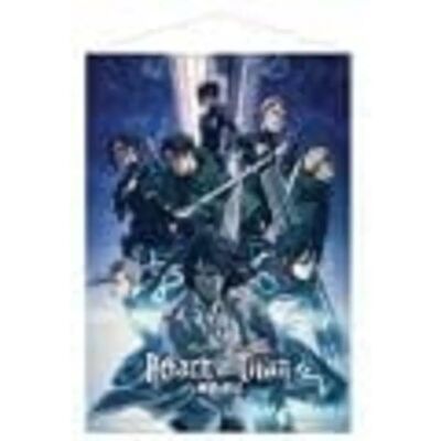 POPbuddies Attack on Titan Wallscroll - Visuale Chiave 2 - 50x70cm - Poster murale POPbuddies Attack on Titan Wallscroll - Visuale Chiave 2 - 50x70cm - Poster murale