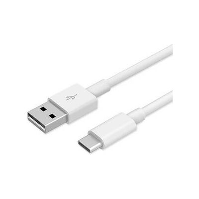 Câble USB Huawei Modèle AP51 - Données & Charge - Blanc - Publicité Câble USB Huawei Modèle AP51 - Données & Charge - Blanc - Publicité